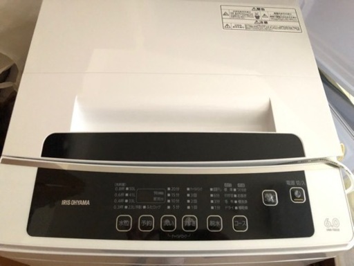 札幌東区【美品】アイリスオーヤマ洗濯機2021年モデル　6.0kg