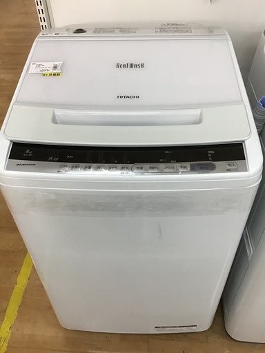 【トレファク神戸新長田】HITACHIの2018年製の全自動洗濯機です!!!！!【取りに来れる方限定】