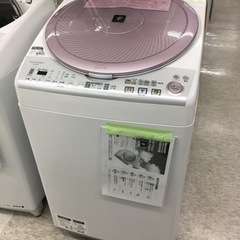 シャープ　洗濯乾燥機　8キロ、4.5キロ　2013年製