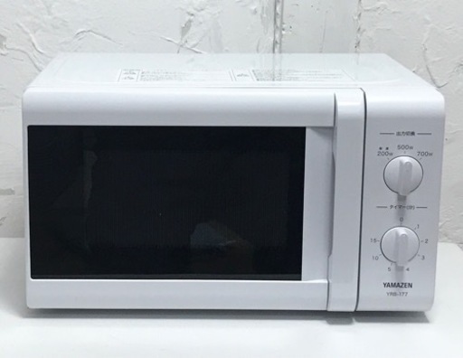 山善　60Hz（西日本）専用　単機能電子レンジ　YRB-177（W）