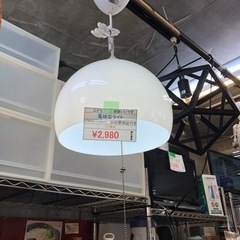 電球型ライト入荷しました😄 熊本リサイクルワンピース
