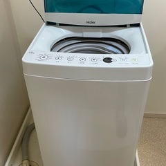 【美品】ハイアール洗濯機