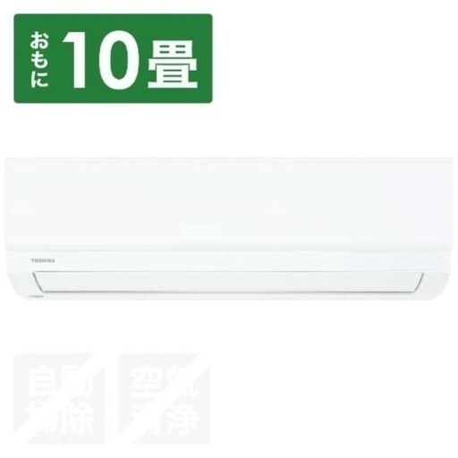 中古◆ エアコン 東芝　TOSHIBA 2020年 ホワイト RAS-G281M-W 10畳用 100V 室外機込み