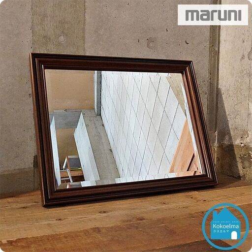 人気のmaruni(マルニ)の地中海シリーズの5758-02 ウォールミラーです。クラシックなデザインが印象的なアンティーク調の壁掛け鏡です♪リビングやエントランス、寝室などでも活躍します！CF419