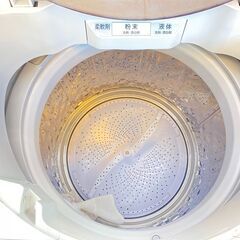 2020年製☆SHARP シャープ 洗濯機 7kg 穴無し槽 Ag+抗菌加工 風