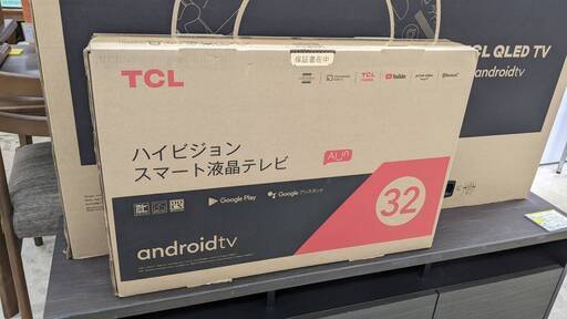 お値下げしました新品・未開封品 TCL 32型液晶テレビ 32S518K 3913