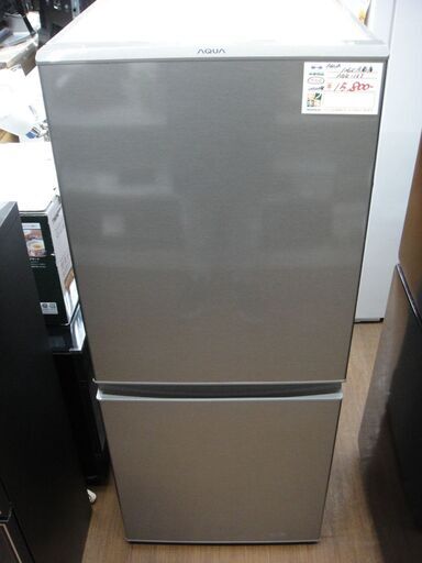 【70％OFF】 AQUA　126L冷蔵庫　AQR13-J 2020年製　ant 冷蔵庫