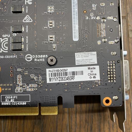 ASUS NVIDIA GeForce GTX 1650 GDDR6 4GB PH-GTX1650-O4GD6-P 認識.画像出力のみ確認