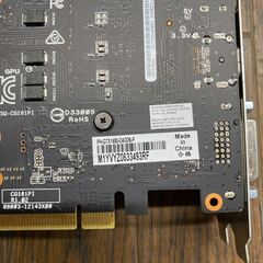 ASUS NVIDIA GeForce GTX 1650 GDD...