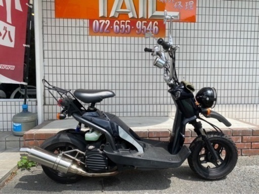 ★７万円　バイト　ホンダ　カスタム　セル1 実動車　AF59 BITE