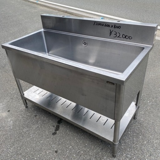 ☆中古品 タニコー 1層シンク 厨房 厨房機器 業務用 ☆中古品 タニコー 1層シンク 厨房 厨房機器 業務用