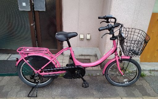 (本体のみ)YAMAHA PAS Babby[パス バビー]20吋電動アシスト自転車 内装3段/LEDライト/ピンクラズベリー