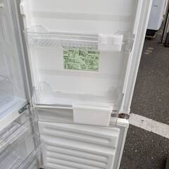 冷蔵庫 ユーイング UR-F110H 2017年製 110L【3ヶ月保証★送料に設置込】💳自社配送時🌟代引き可💳※現金、クレジット、スマホ決済対応※