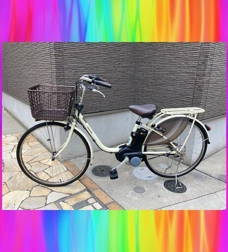 現行バッテリー！ビビDX　Panasonic　パナソニック　電動自転車　電動アシスト自転車　中古　7084
