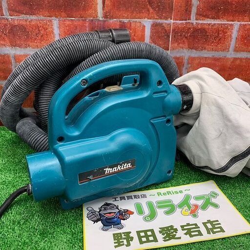 マキタ makita 450 小型集じん機【野田愛宕店】【店頭取引限定】【中古】ITN5SHOPLJ1E