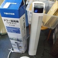 TEKNOS 省スペースタワー扇風機 リモコン TF-910R　...
