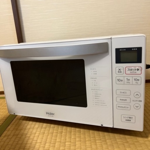 【美品】早い者勝ち！電子レンジ