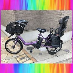 バッテリーほぼ新品！?8.7Ah☆ヤマハ キスミニ 20インチ 電動自転車 