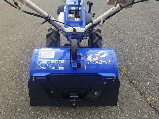ISEKI IS-605 耕運機 コンパクト 青 ISEKI IS-605 耕運機 コンパクト 青