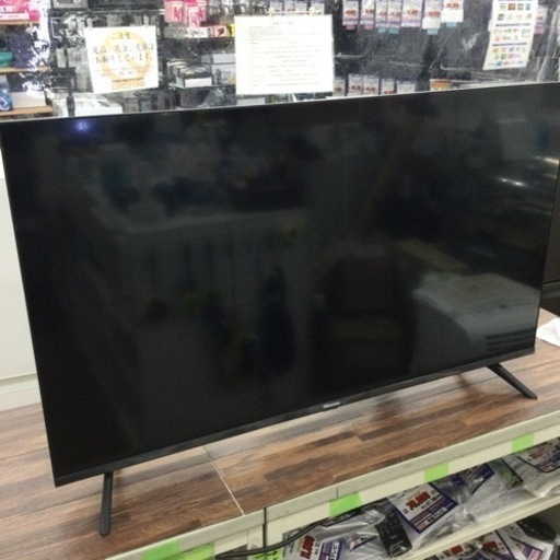 #G-32【ご来店頂ける方限定】Hisenseの40型液晶テレビです