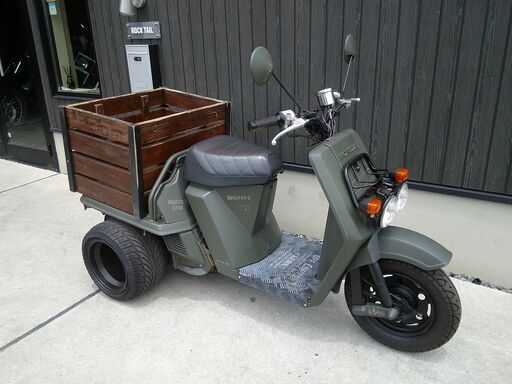 決まりました】ジャイロアップ実働 決まりました!(^^)! ホンダ