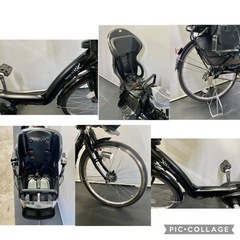 関東全域送料無料 保証付き 電動自転車 ブリヂストン アンジェリーノ 