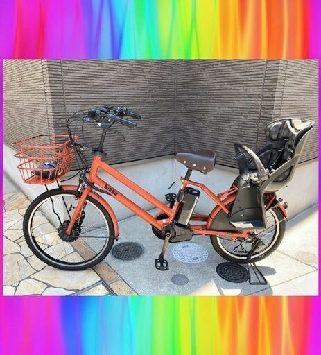 走りながら充電！ブリヂストン　ビッケグリ　bikke GRI　8.7Ah 電動自転車　子供乗せ　20インチ   7087R2