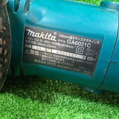 マキタ GA6021C 150㎜電子ディスクグラインダー コード式 本体のみ