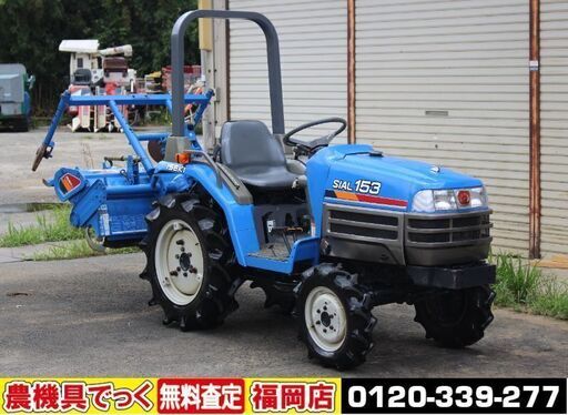 SOLD OUT】イセキ トラクター TF153F 15馬力 SIAL153 シアル 4WD ...