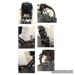関東全域送料無料 保証付き 電動自転車 ブリヂストン アンジェリーノ 