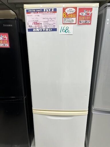 Panasonic　2ドア冷凍冷蔵庫　168L　NR-B174W　2012年製