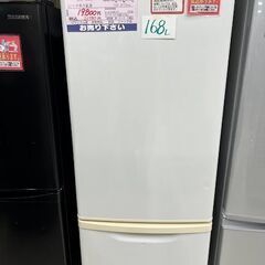 Panasonic　2ドア冷凍冷蔵庫　168L　NR-B174W...