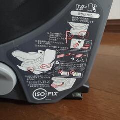 【お値下げ】combiチャイルドシート クルムーブ