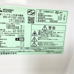 激安‼️高年式 20年製 168L MITSUBISHI2ドア冷蔵庫MR-P17EF-KW?