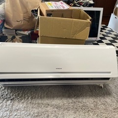 リサイクルサービス八光 田上店 安心の1か月保証 配達・設置OK】日立