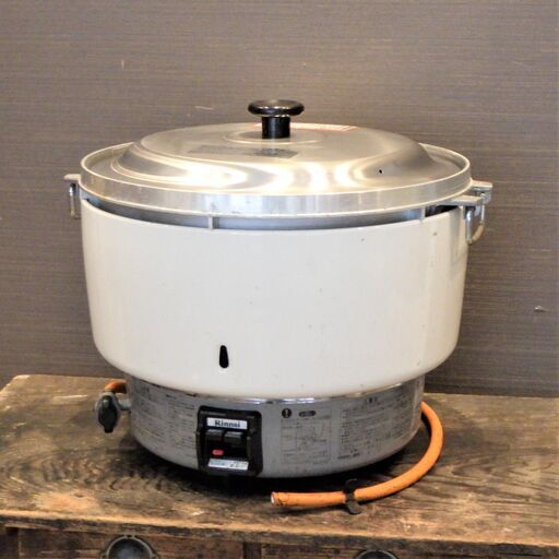 【ヤ取終了8/28】≪T026ジ≫ Rinnai/リンナイ 業務用ガス炊飯器 RR-50S1 2014年製 炊飯量10リットル LPガス用  ガス釜/炊飯釜/外わく/蓋 スパーク確認/現状品