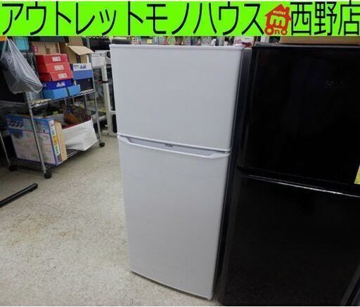 冷蔵庫 130L 2020年製 ハイアール JR-N130A 高年式 2ドア Haier 白 ...