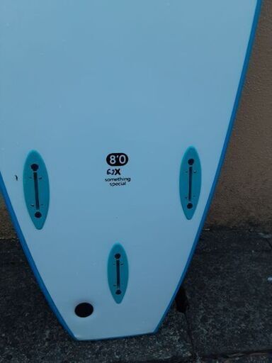 トップ すぐに使える ソフテック 8.0F 初心者にも簡単に立てて  