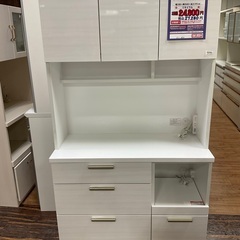 C1*383[ご来店頂ける方限定]オープンダイニングボード