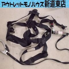 TAJIMA フルハーネス 安全帯 AT10 ショックアブソーバ ポリマー