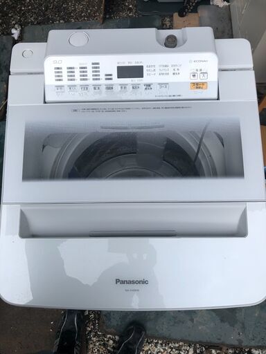 パナソニック Panasonic NA-FA90H6-W 全自動洗濯機 洗濯・脱水容量 9kg 