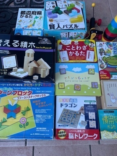 子供用おもちゃ　12点　まとめ売り