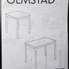 テーブル   IKEA   ほぼ新品！