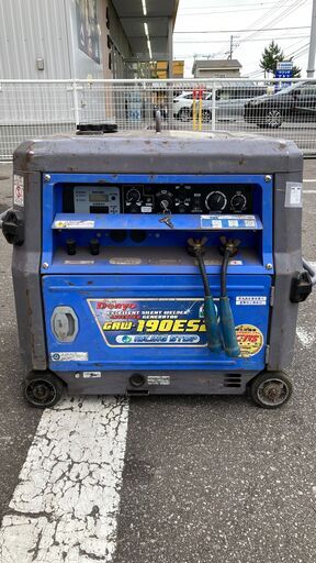 【中古】【動作OK】【店頭引き取り限定】Denyo　デンヨー　ガソリンエンジン溶接機　GAW-190ES2　187000円（税込）