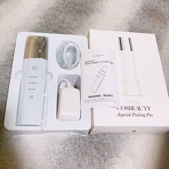 アクリルピーリングプロ　超音波美顔器