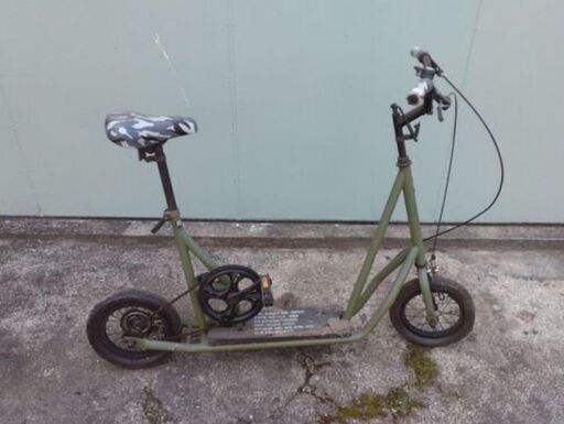キックボード 自転車 SKATER BIKE　　引き取り限定