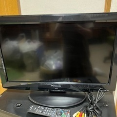 Panasonic26型テレビ差し上げます。