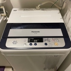 Panasonic洗濯機6キロ