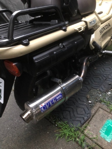 ホンダ　PS250 自賠責3年付き　カスタム　美車 ホンダ PS250 自賠責3年付き カスタム 美車