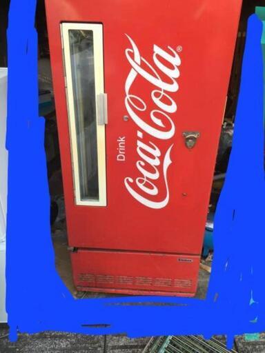 ◇◆◇(商談中)Coca-Cola自販機◇◆◇